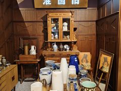 -淮国旧H22·中古店