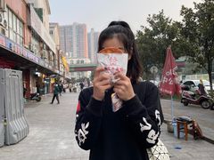 -运栋天马牛肉饼(林科大店)