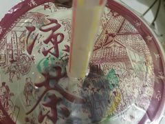 -润叶堂凉茶(岩屿路店)