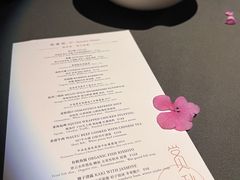 -曲廊院(东四十一条店)