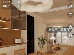 -居丽装饰空间设计(总部)