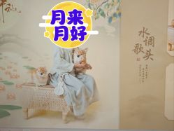 点击看大图 -倾城宝贝儿童摄影(广州天河店)