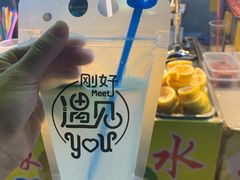 -大学城夜市大排档(凤栖路店)