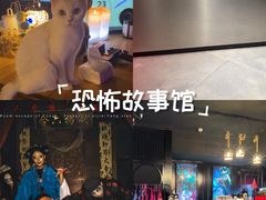 -瞳·实景密室逃脱(护国店)