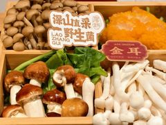 -廖掌柜·重庆鲜货火锅(上海首店)