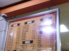 -舒记粉店(七星路店)