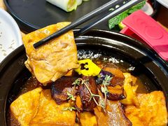 -汝是素(汇一城一区店)
