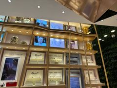 -溥仪眼镜(北京SKP店)