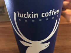 -瑞幸咖啡(广东外经贸大厦店)