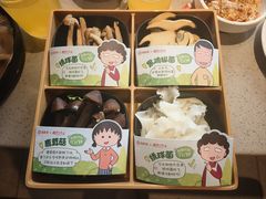 -海底捞火锅(九久奥特莱斯店)