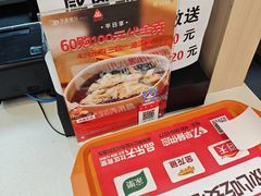 -品乐天包子(凤一店)