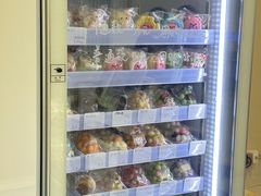 -La patisserie de Mona 茉娜的甜品(韩乐坊店)