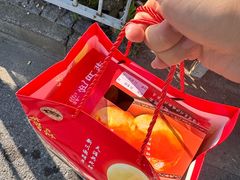 -新川饮食(新川小区店)