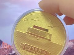 -敦煌市博物馆