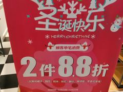 -LANO兰诺(大融城店)