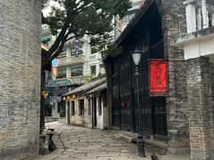 -横店广州街·香港街