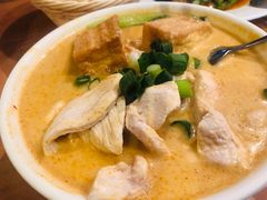 -Thai La Ong - Newtown