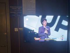 -晴川足道·商务水疗SPA(东郊记忆店)