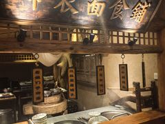 -百花人家(门城水岸店)