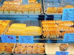 -珠光市场(文德南路)