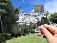 -东京国立博物馆