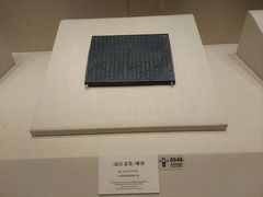 -太原市博物馆