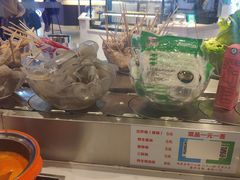 -轩于鲜旋转小火锅(天虹商场木渎店)