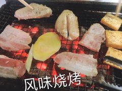 -风味烧烤