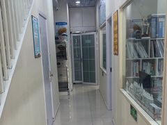 -子乐宠物医院