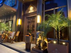 -金链花·泰国餐厅(国贸店)