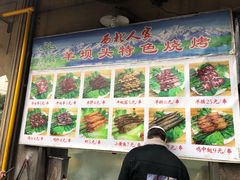 -清真·西北人家风味馆(中山中路店)