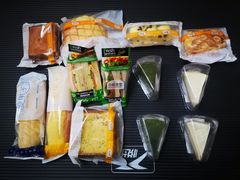 -中粮丰通（北京)食品有限公司