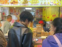 -永昌饼家(西华路店)