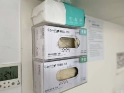 -SKINIST丽铂医疗美容