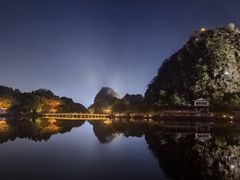 -星湖旅游景区七星岩