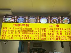 -真素诚·清真(新华路店)