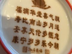 -泓历皇朝酒店(东亭店)
