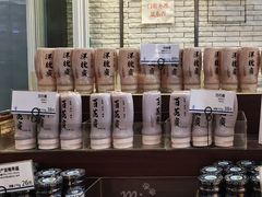 零售区-都恩客(高岛屋百货店)