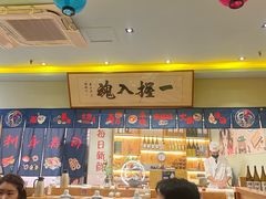 -鮨桐日本料理(望京店)