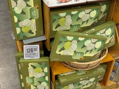 -Olé精品超市(前海壹方城店)