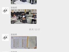 -尼莫儿童美术(三阳路融科天城校区)