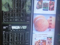 -星聚会KTV(北京世贸天阶店)