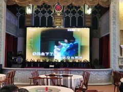 -日日鲜自助餐厅(小公园店)