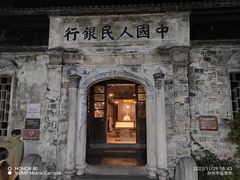 -台州府城(江南长城)
