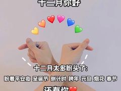 -木屋烧烤(西南角店)