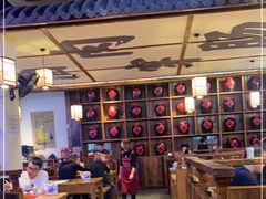 -先启半步颠小酒馆(白麓里店)