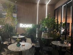 -Vinup薇葡·葡萄酒自助Bar(江宁路店)