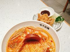 -味千拉面(和平大道奥山世纪城店)