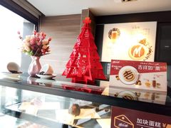 -麦当劳(宾水西道店)