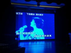 android_upload_pic-邓丽君音乐主题餐厅